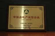 B1���Ї����خa(ch��n)�\����I(y��)2005��2006��