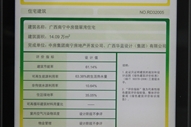 ��䞳�s�@���Ǽ�(j��)�Gɫ�����O(sh��)Ӌ(j��)��(bi��o)�R(sh��)�C��
