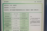 �з���䞳���Ǽ��Gɫ������(bi��o)�R�C��